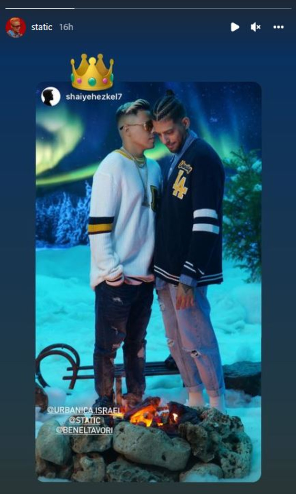 סטטיק, בן אל תבורי (צילום: שי יחזקאל)