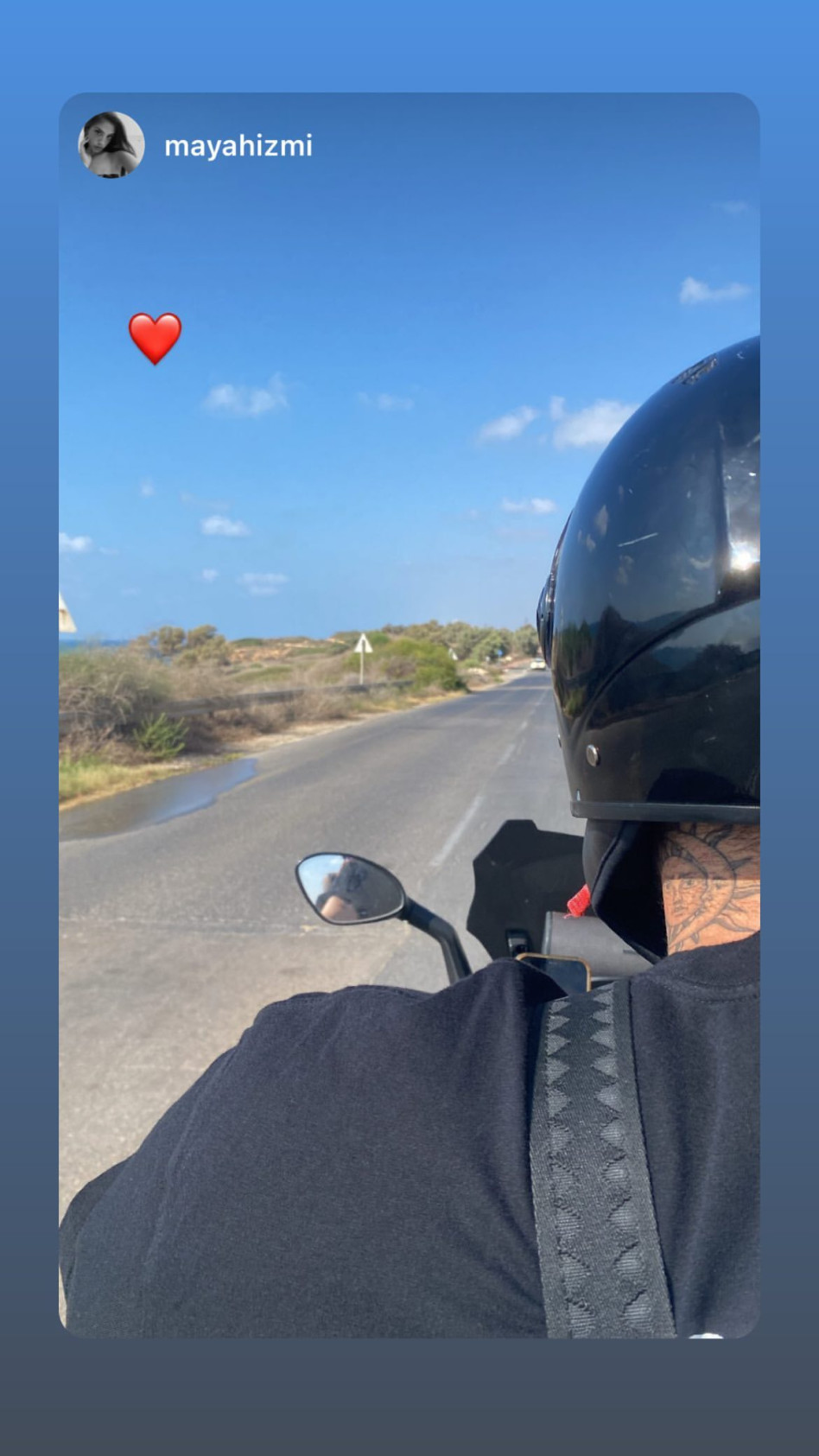 נדב גדג' בזוגיות חדשה (צילום: צילום מסך אינסטגרם)