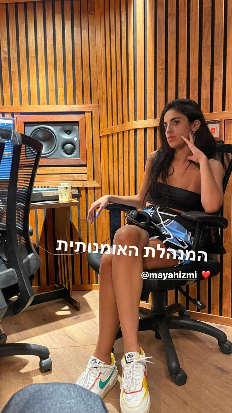 בת הזוג החדשה של נדב גדג' (צילום: צילום מסך אינסטגרם)
