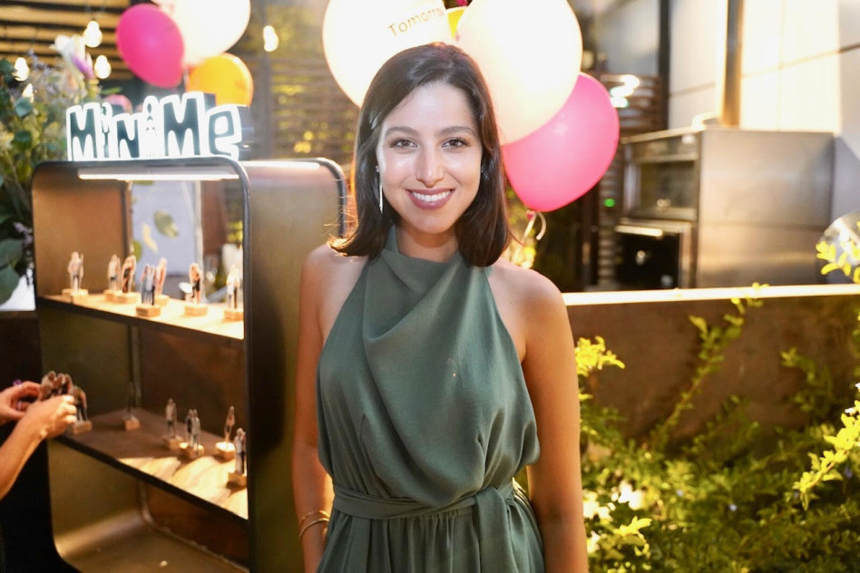 שלי בן יוסף (צילום: באדיבות מטא)