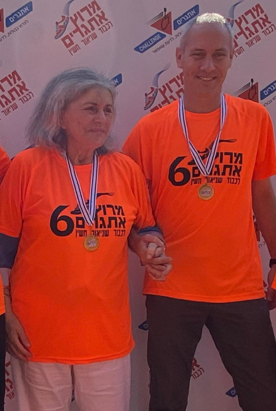 חילי טרופר ורות חשין (צילום: יח''צ אתגרים)