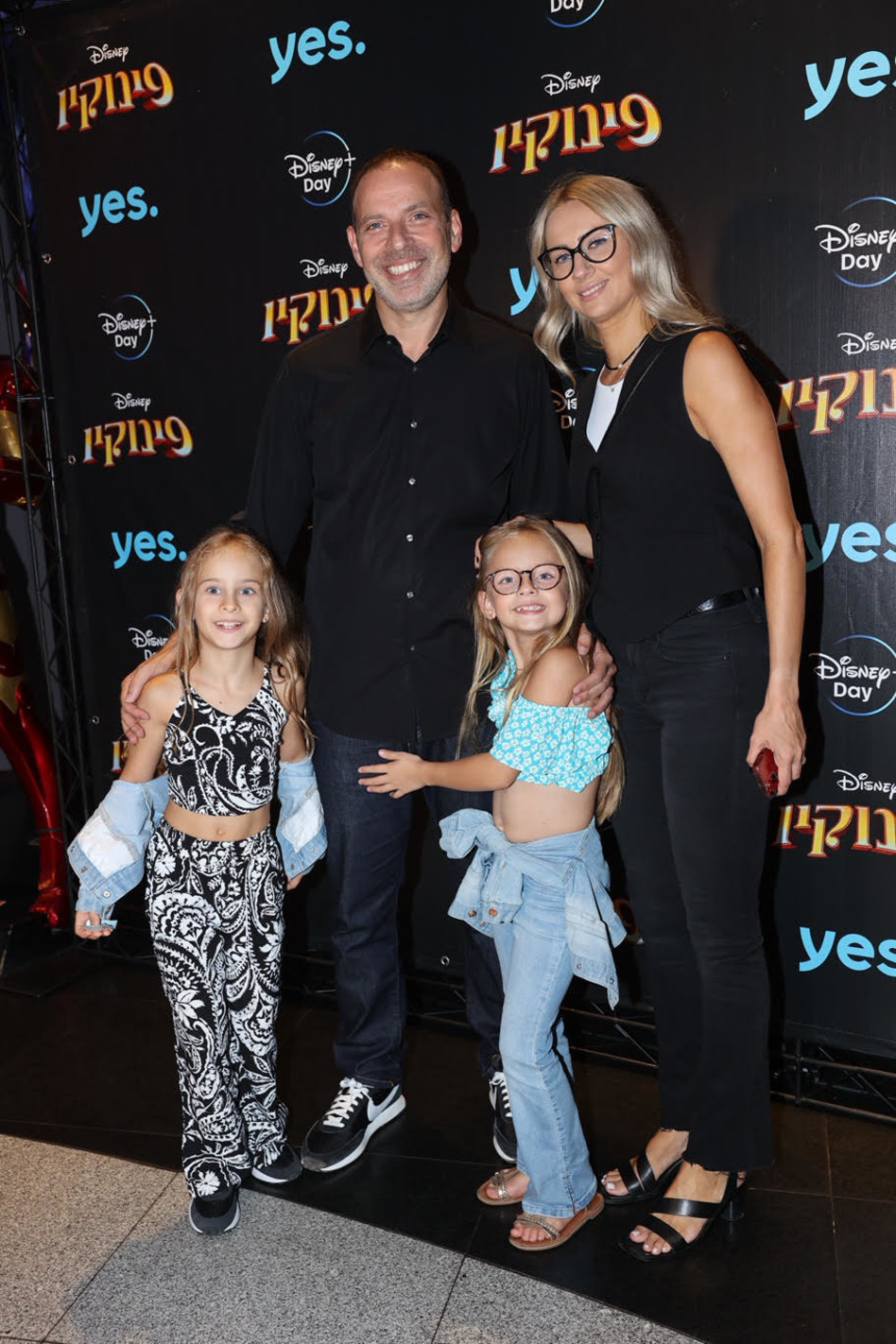  לאנה, אילן, ליאה ודניאלה סיגל (צילום: רפי דלויה)