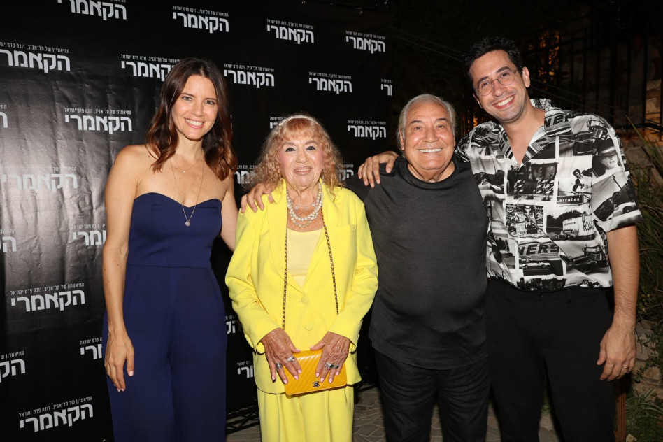 גלעד קמחי, עמי וליזיקה שגיא וקרן ארזי (צילום: רפי דלויה)