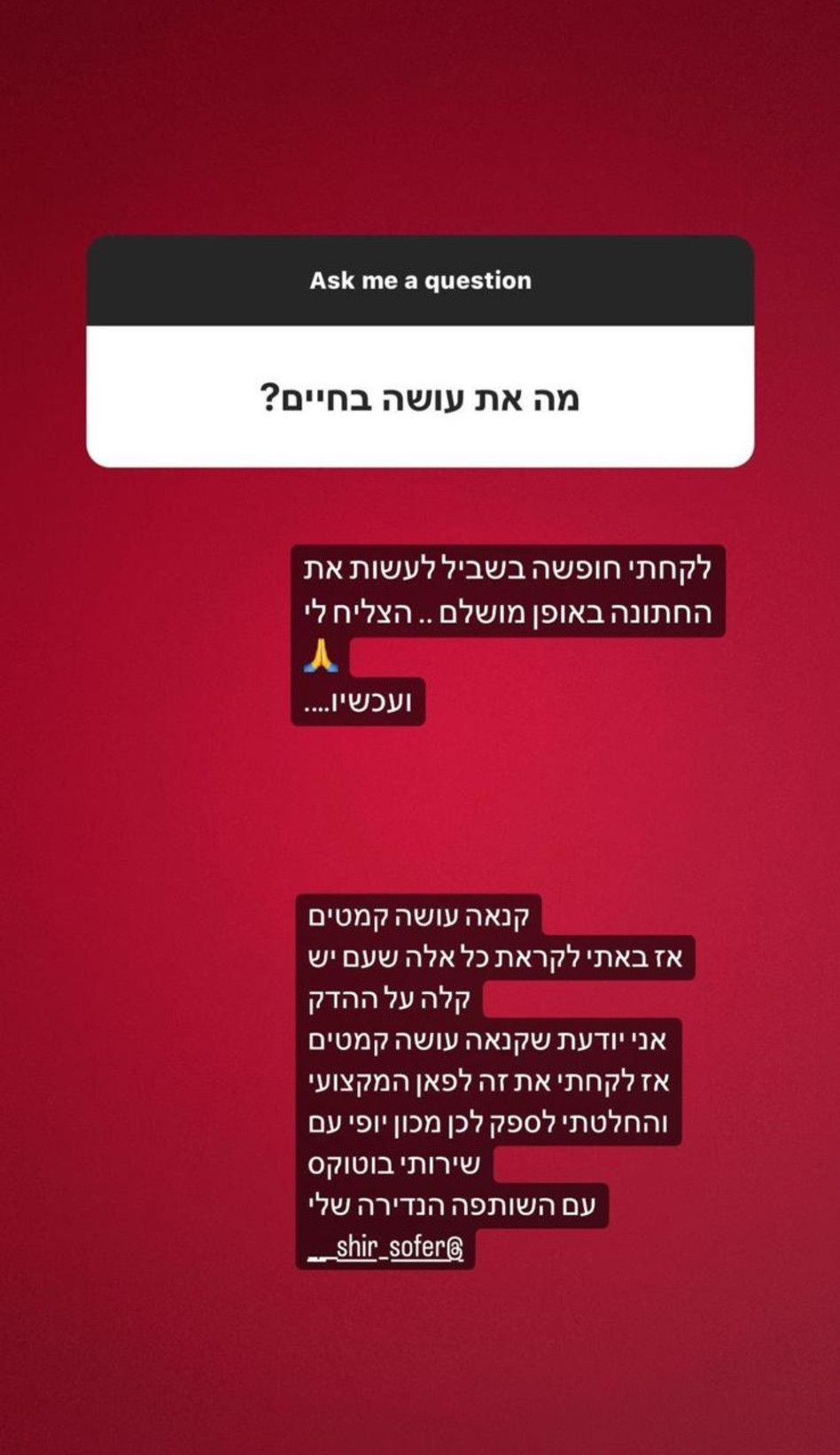 הכלה מורן בן אסולין מגיבה (צילום: צילום מסך אינסטגרם)