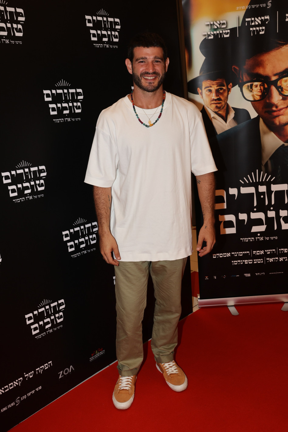 מאור שוויצר (צילום: רפי דלויה)