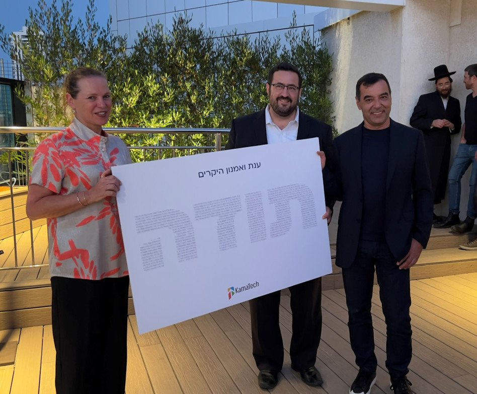 אמנון שעשוע, משה פרידמן וענת שעשוע (צילום: דודי קפלר)