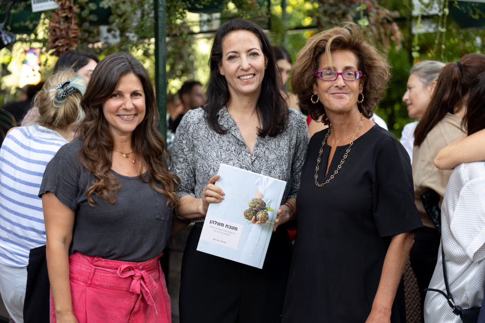 אורית סוליציאנו, ליהיא לפיד ויעל כלב  (צילום: הדר דולן)