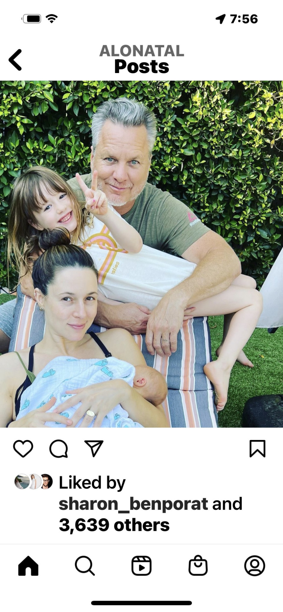 אלונה טל (צילום: צילום מסך אינסטגרם)