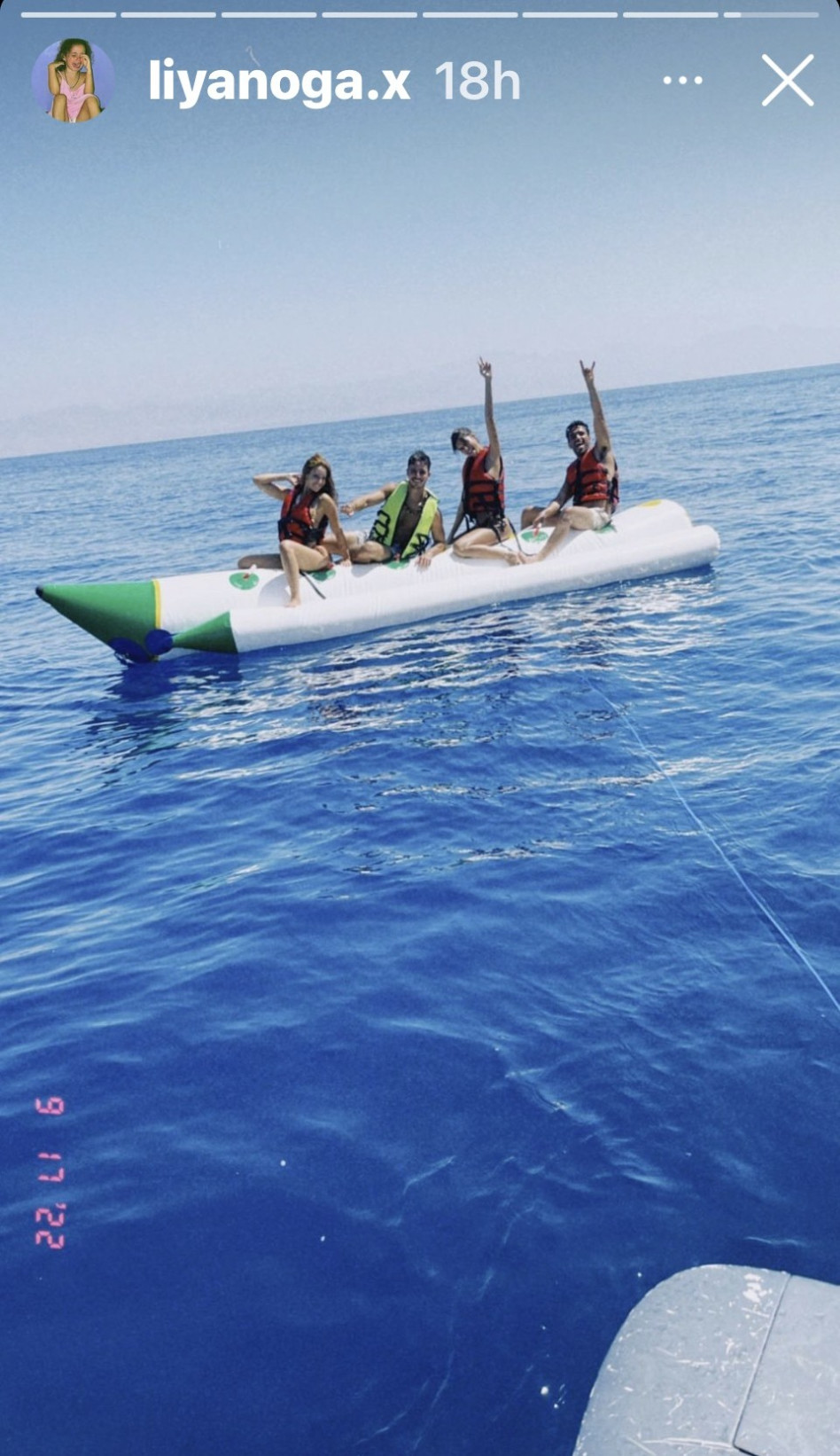 ליה נוגה ותום חיימוב בחופשה (צילום: צילום מסך אינסטגרם)