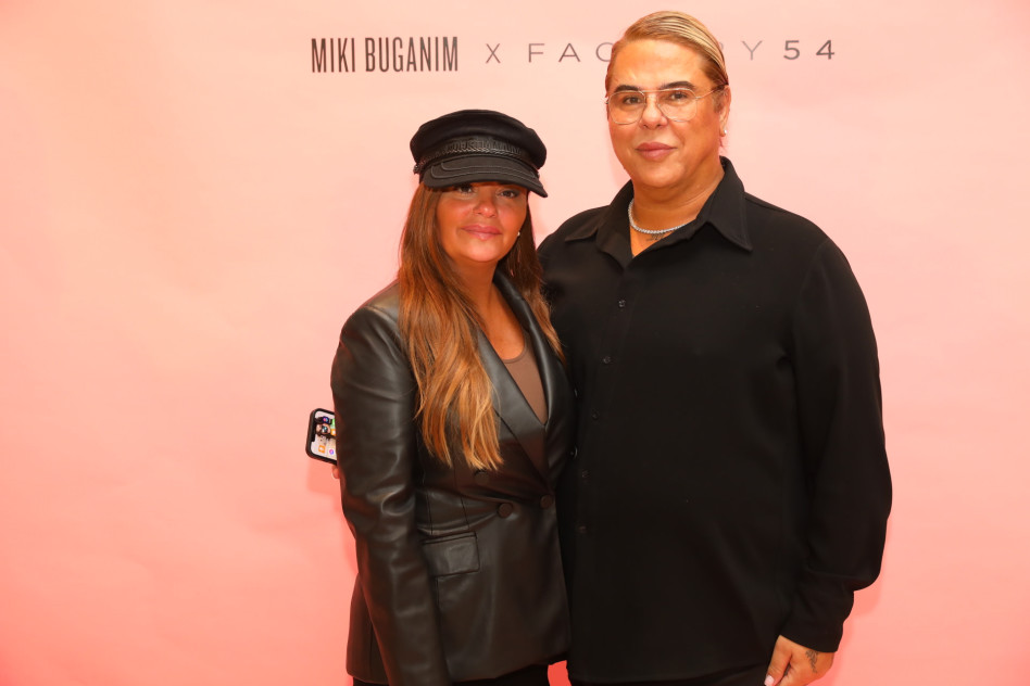 מיקי בוגנים, אופירה אסייג (צילום: אור גפן)