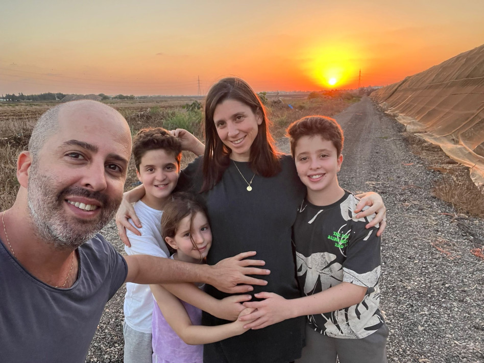 עילי בוטנר (צילום: צילום מסך אינסטגרם)