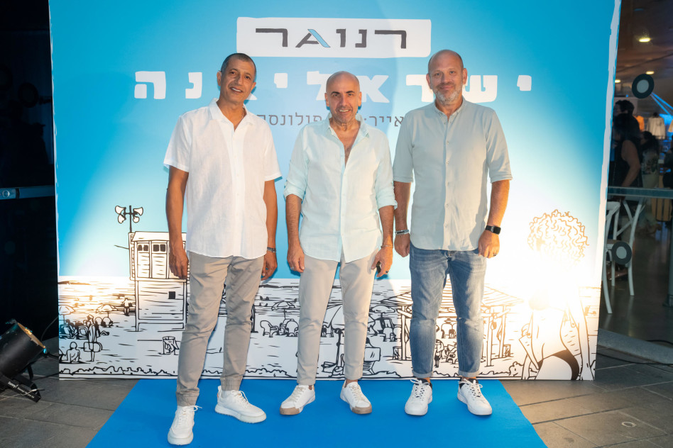 אלי ברקוביץ סרג' דרעי ויוסי ברוש (צילום: דודי פרץ)