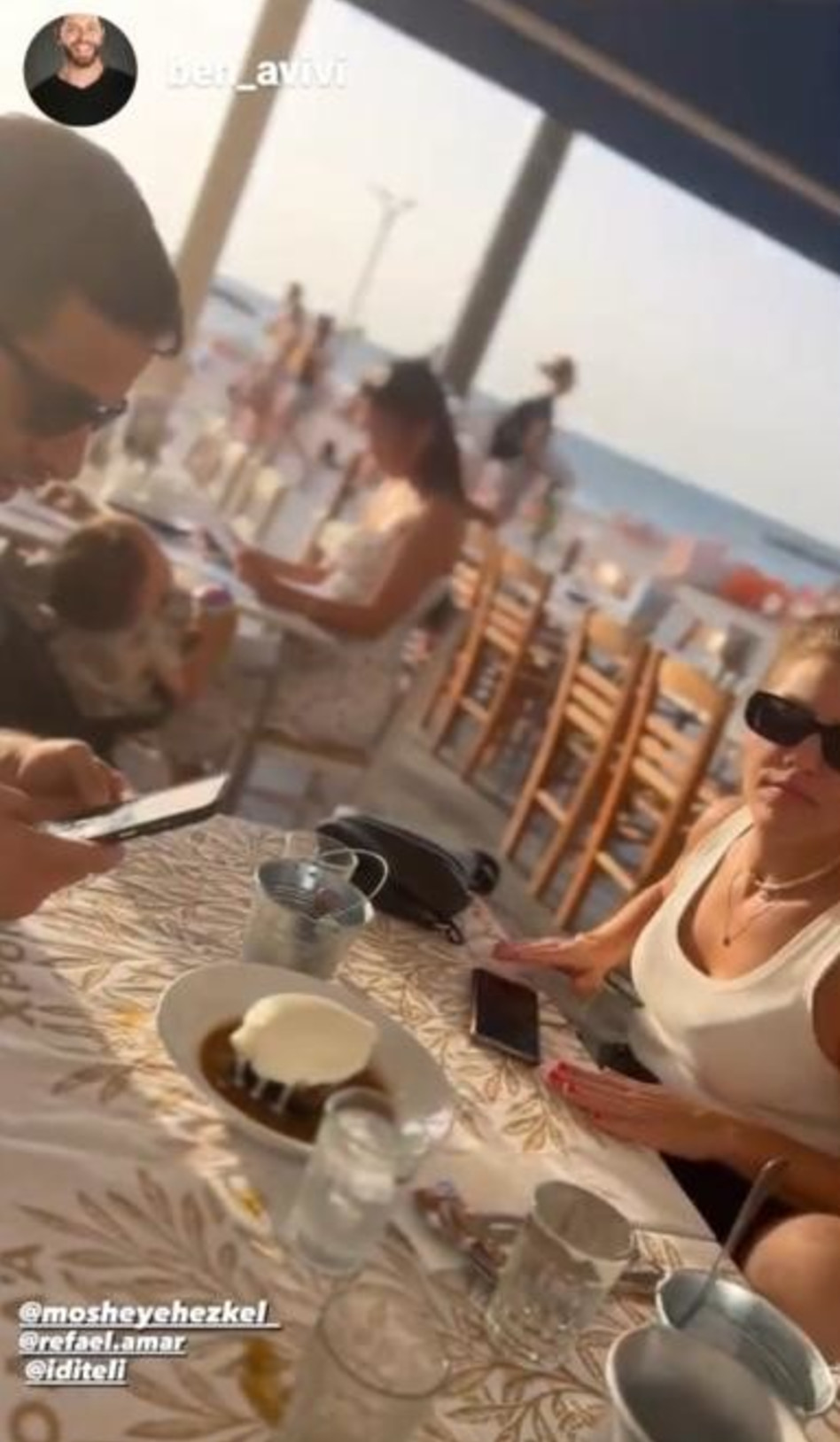 עידית אליהו, רפאל יונתן עמר (צילום: צילום מסך אינסטגרם)