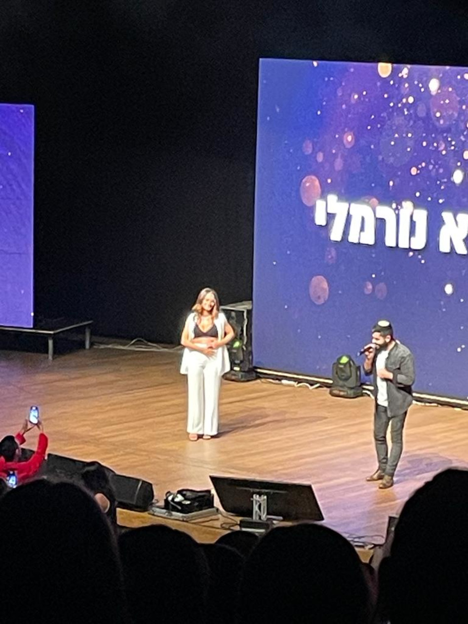 מעיין אדם מבשרת על הריונה הראשון (צילום: צילום גולשים)