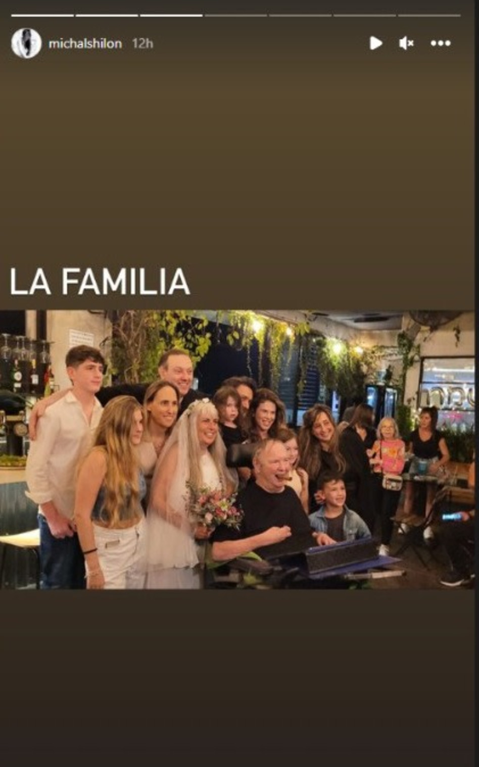 משפחת שילון (צילום: צילום מסך אינסטגרם)