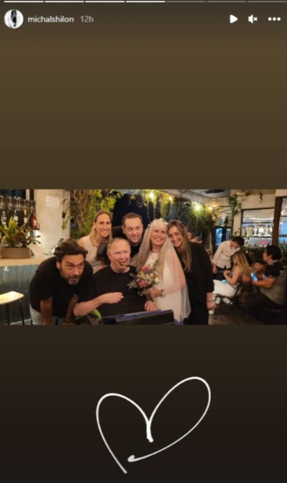 משפחת שילון (צילום: צילום מסך אינסטגרם)