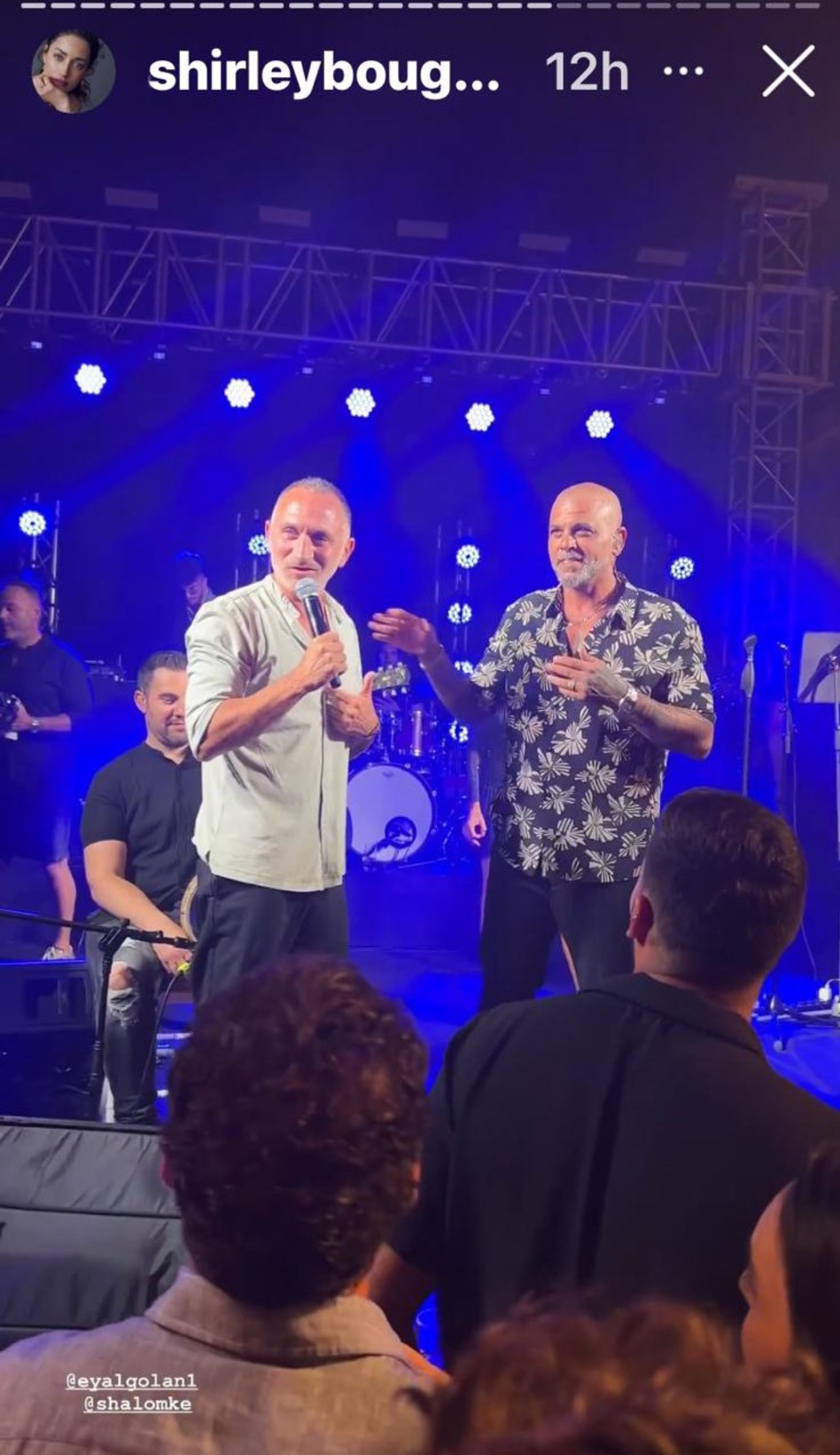 אייל גולן ושלום מיכאלשווילי (צילום: צילום מסך אינסטגרם)