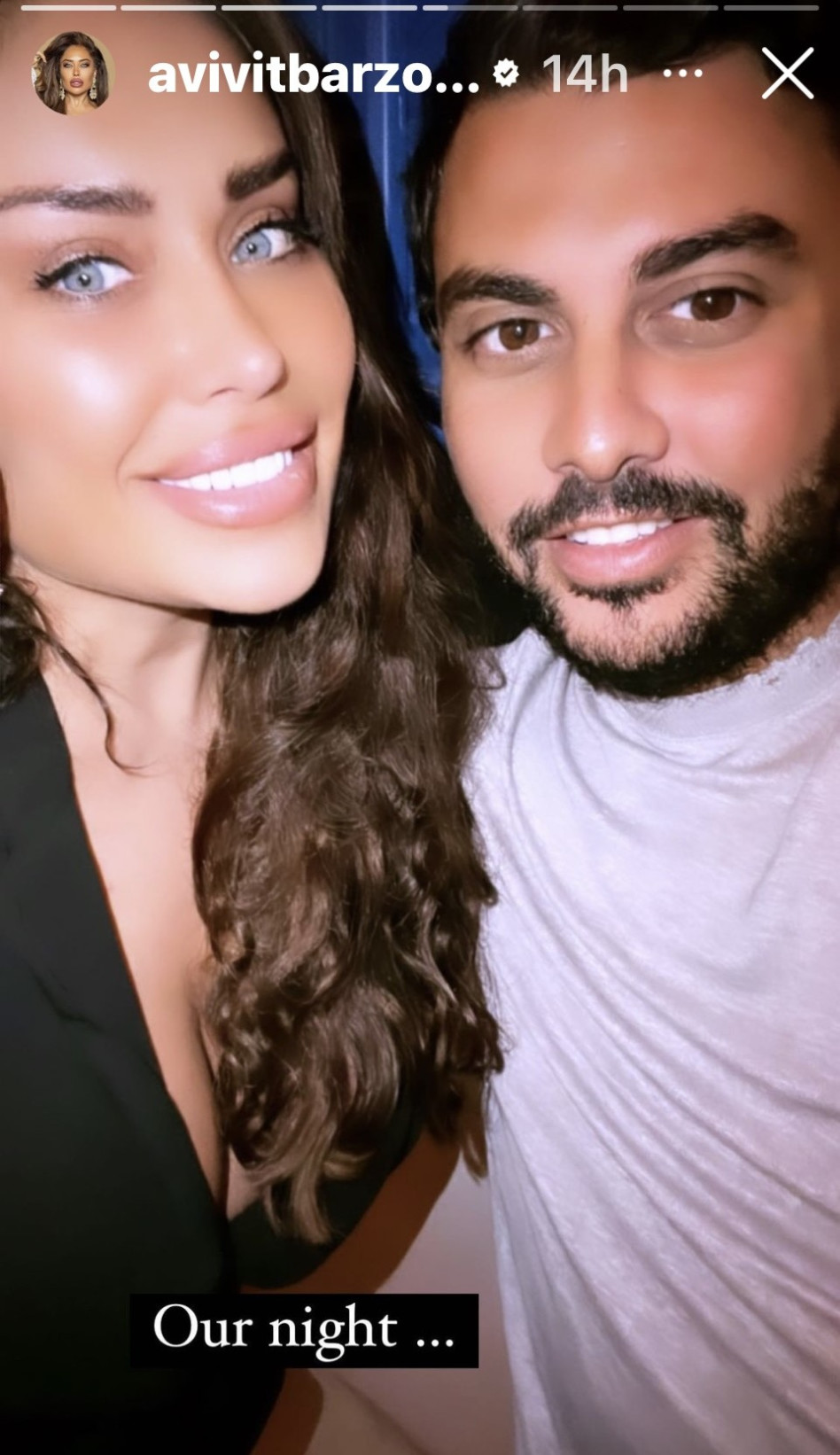 קווין צרפתי, אביבית בר זוהר (צילום: צילום מסך אינסטגרם)