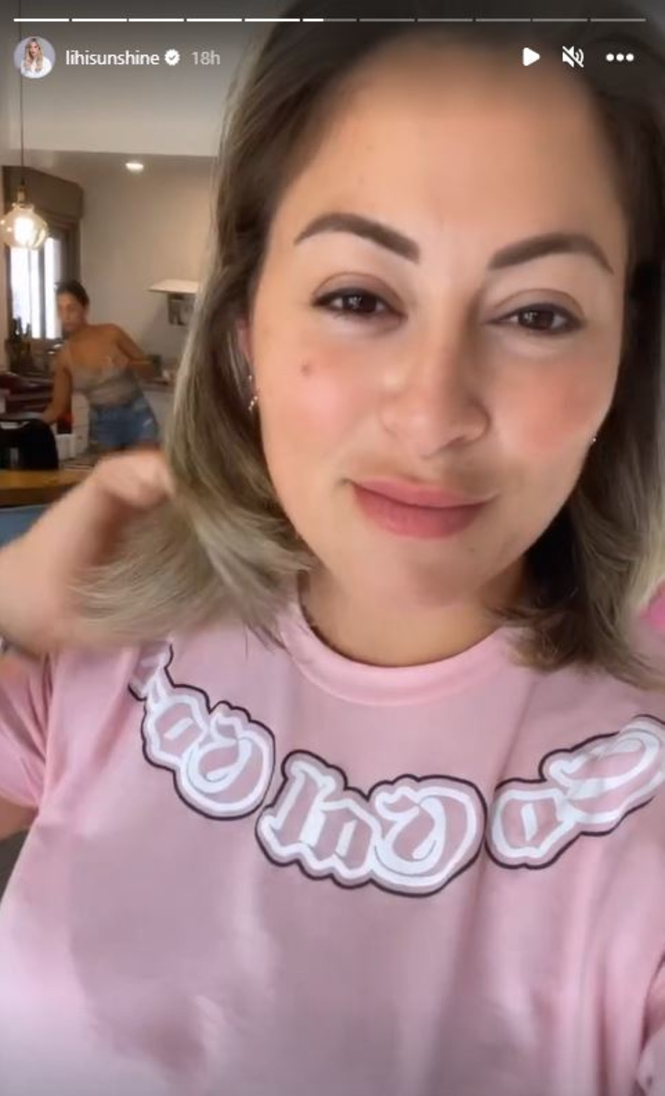 ליהיא גרינר (צילום: צילום מסך אינסטגרם)