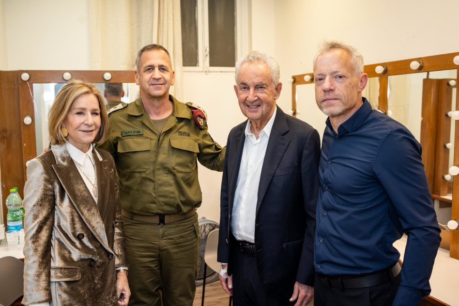 אביב בושינסקי, ג'רי שוורץ, אביב כוכבי והת'ר ריסמן  (צילום: בני סהר)