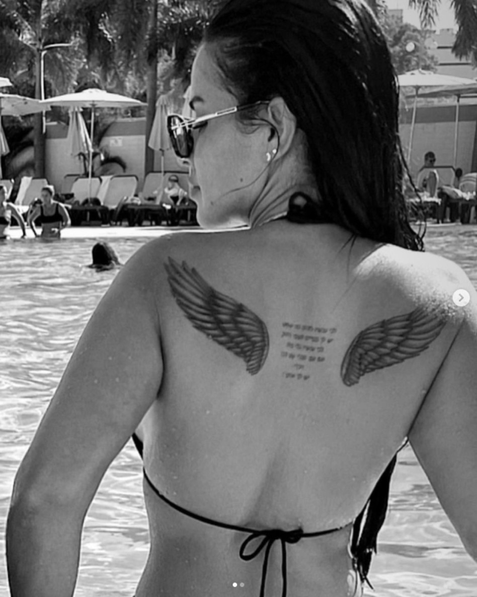 אודליה סויסה (צילום: צילום מסך אינסטגרם)