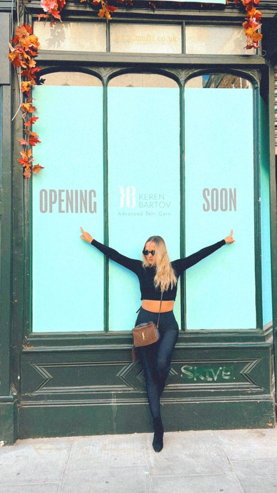 קרן ברטוב&nbsp;   (צילום: צילום מסך אינסטגרם)