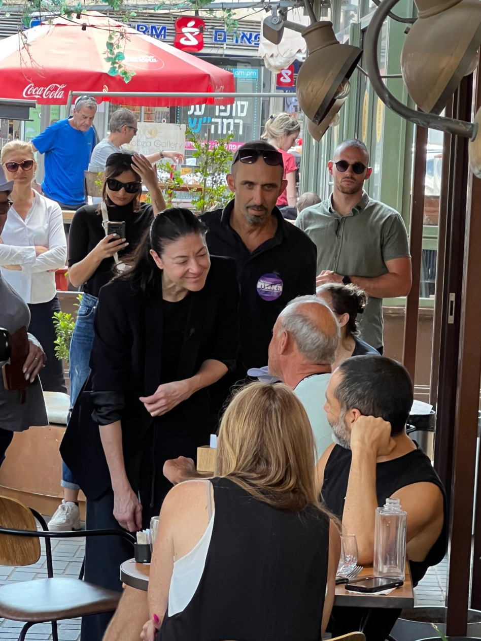 מרב מיכאלי (צילום: צילום גולשים)