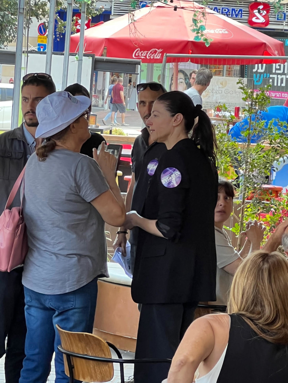 מרב מיכאלי (צילום: צילום גולשים)