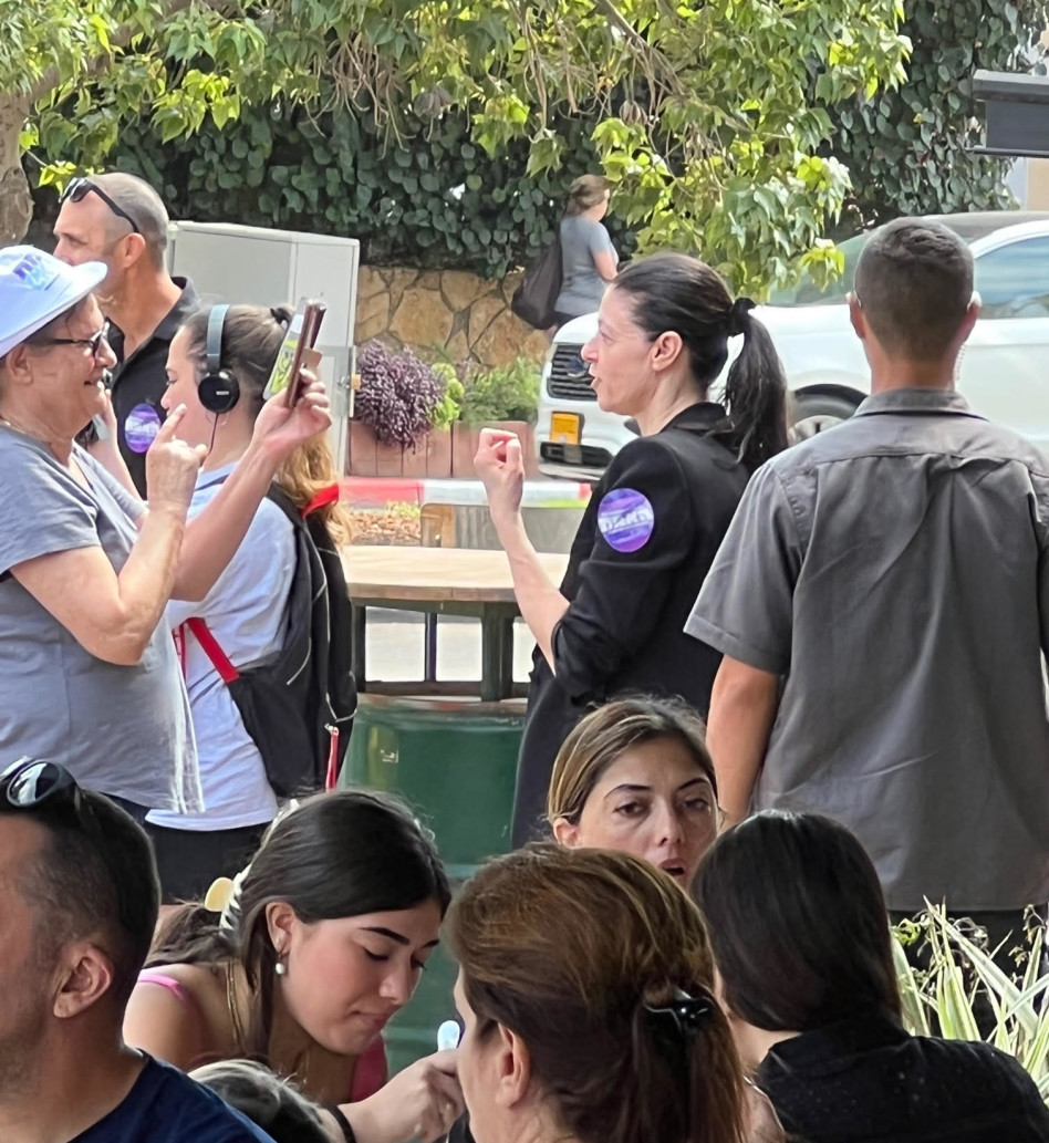 מרב מיכאלי (צילום: צילום גולשים)