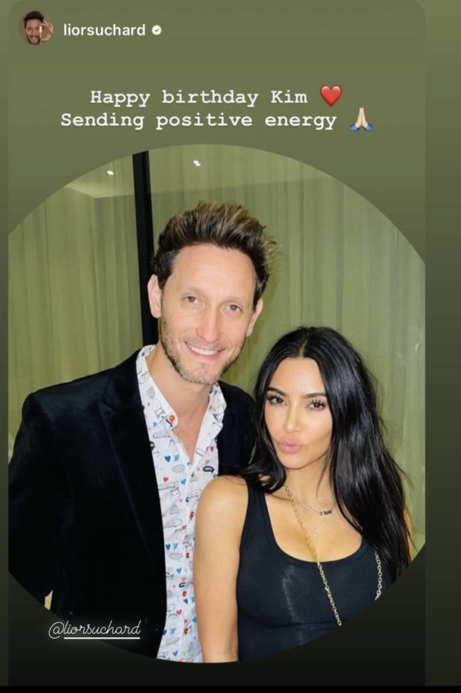 ליאור סושרד מברך את קים קרדשיאן (צילום: צילום מסך אינסטגרם)