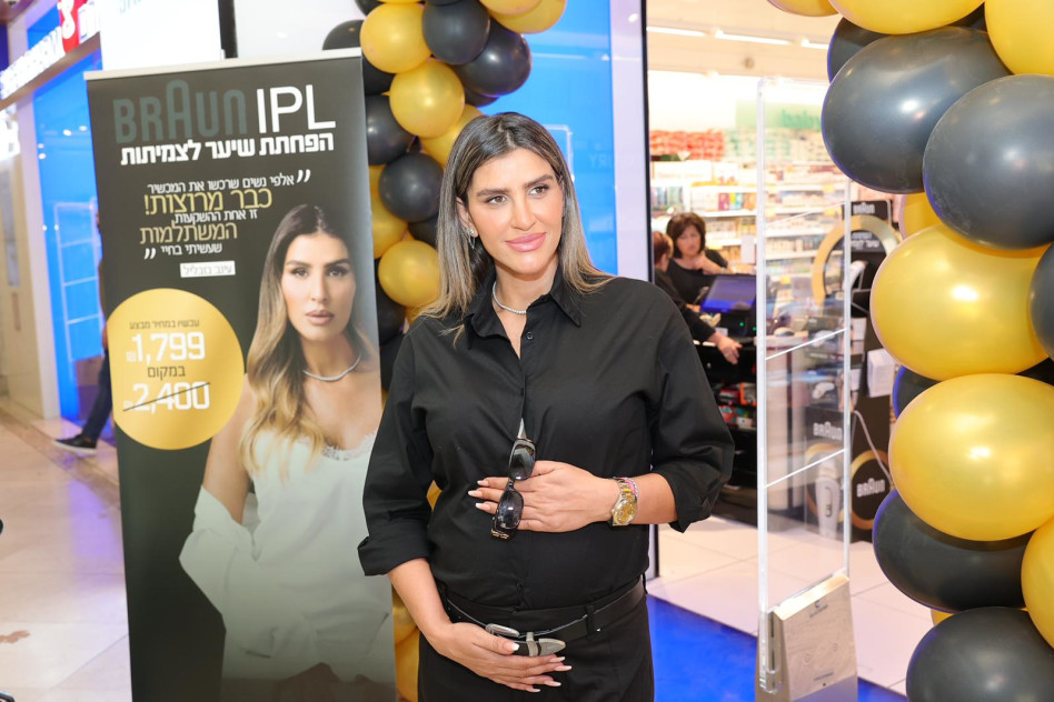 עינב בובליל (צילום: רפי דלויה)