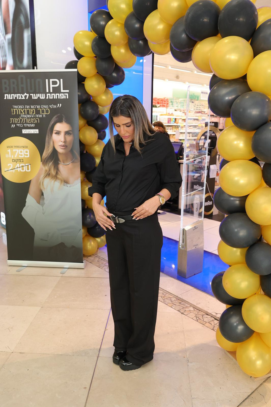 עינב בובליל (צילום: רפי דלויה)