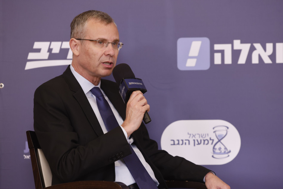 יריב לוין (צילום: מרק ישראל סלם)