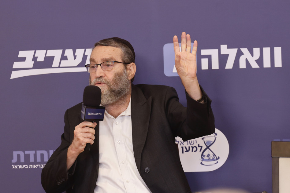 משה גפני (צילום: מרק ישראל סלם)