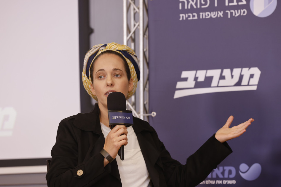 עו''ד אביטל בן שימול (צילום: מרק ישראל סלם)