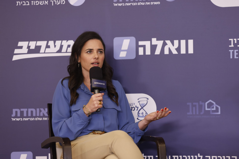 איילת שקד (צילום: מרק ישראל סלם)