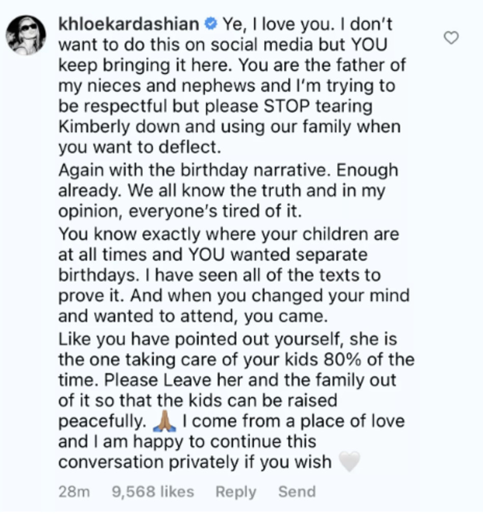 קלואי קרדשיאן נגד קניה ווסט (צילום: צילום מסך אינסטגרם)