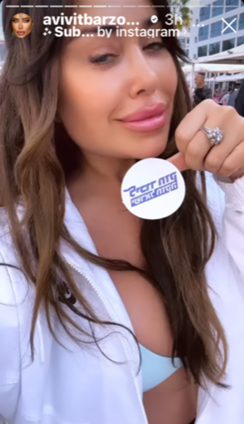 הסלבס בוחרים - אביבית בר זוהר (צילום: צילום מסך אינסטגרם)