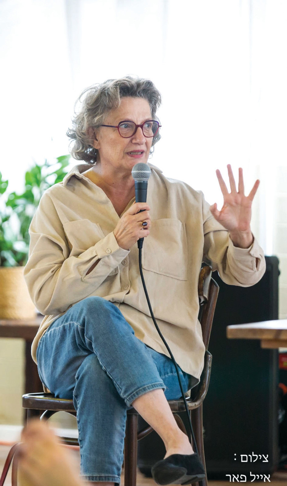 אורלי קסטל בלום (צילום: אייל פאר)