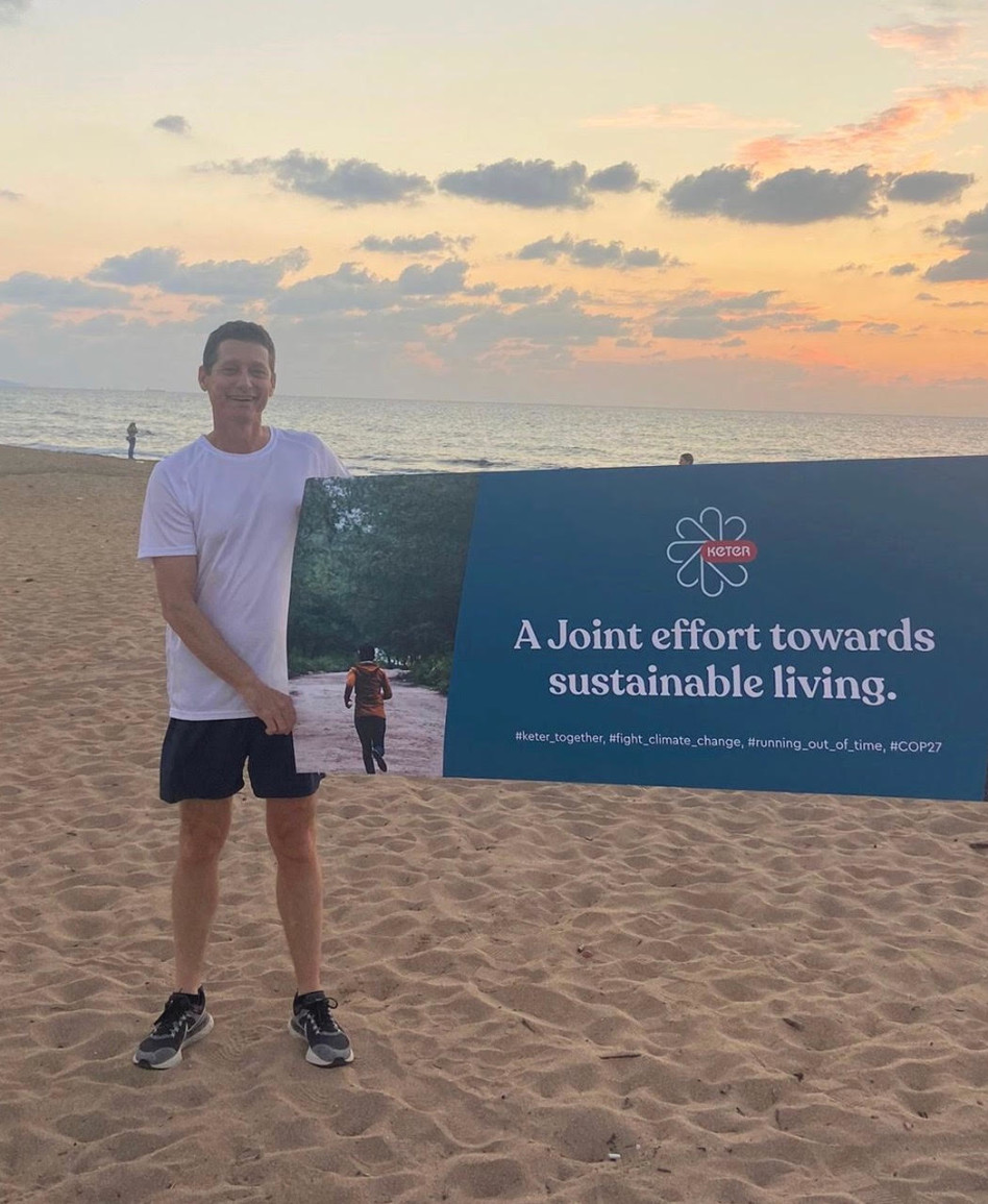 יפתח סחר (צילום: באדיבות כתר)