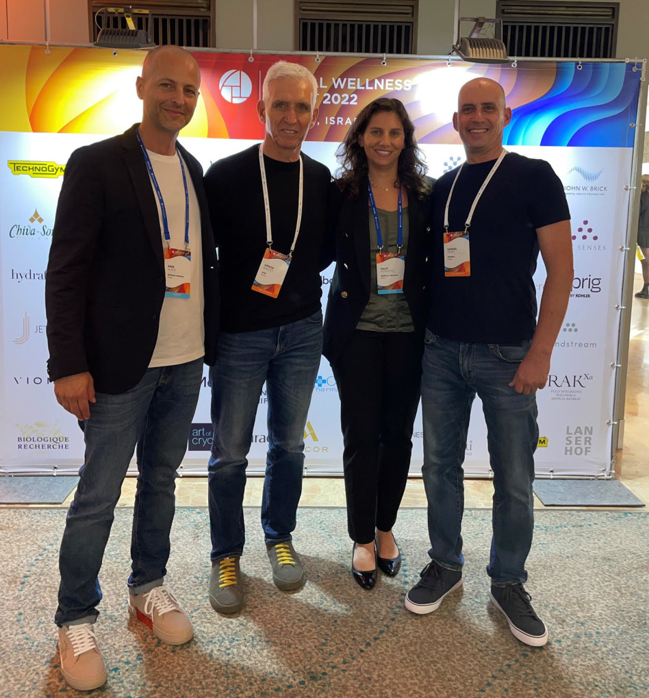 שמואל קרת, גלית הורוביץ, אמנון בר-לב ואמיר אלרואי (צילום: ועידת הוולנס הגלובלית)