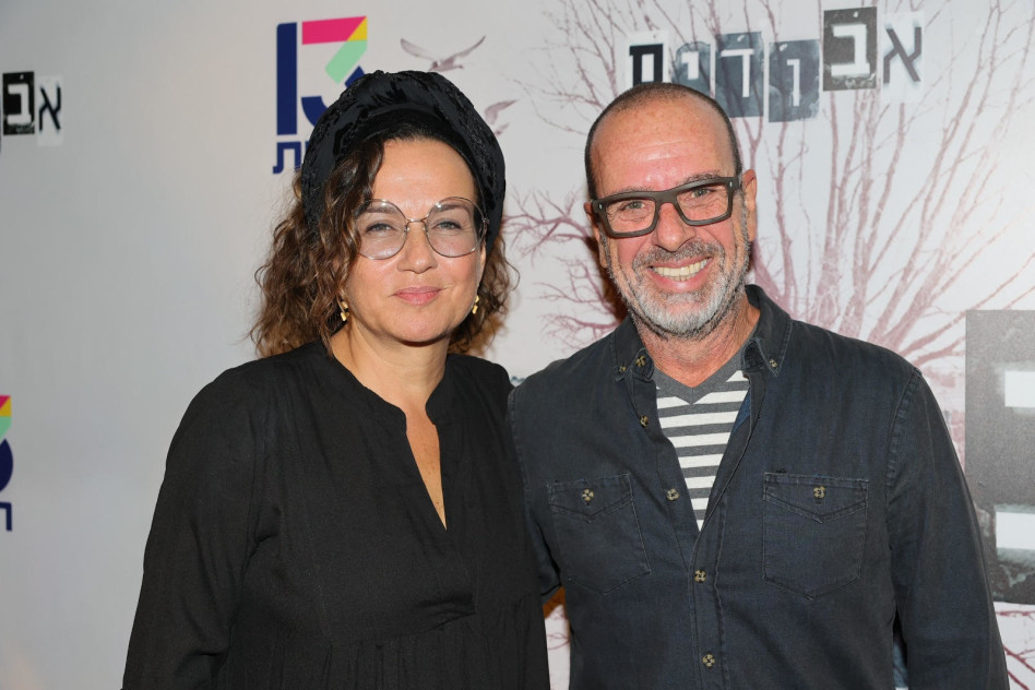 אופיר רבינוביץ' וצופית גרנט (צילום: רפי דלויה)