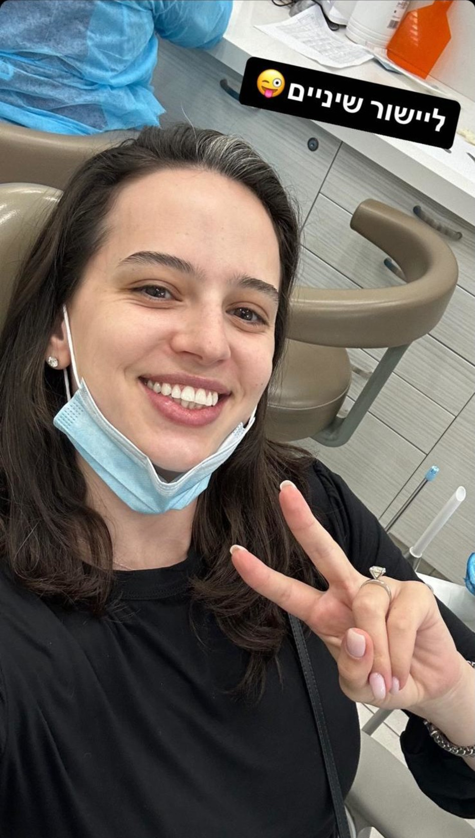 קורין גדעון (צילום: צילום מסך מתוך אינסטגרם)