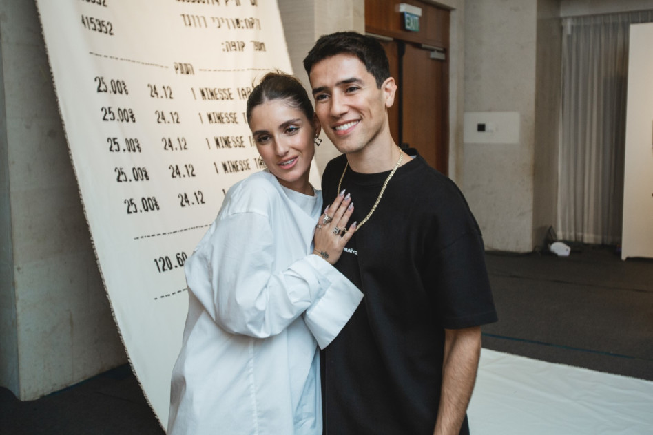 הראל סקעת, שרה קודי  (צילום: אביתר ניסן)