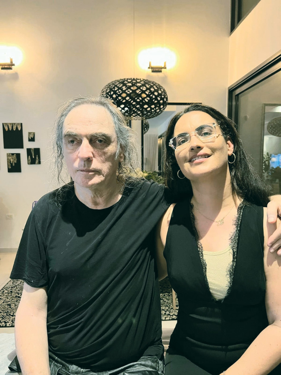 צביקה פיק וקרן בושו (צילום: פרטי)