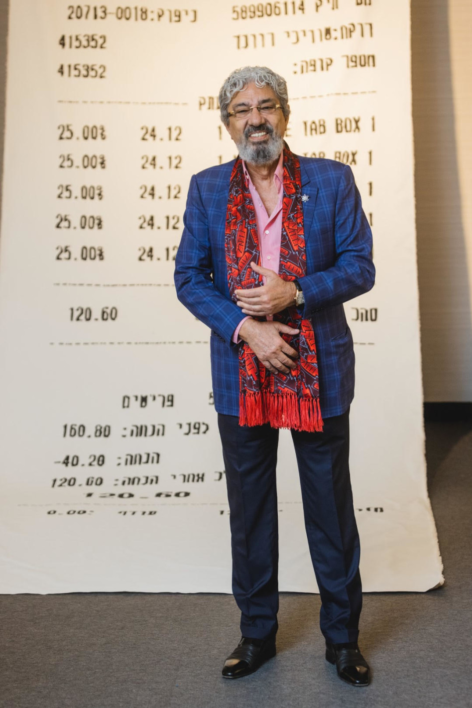 חזי בצלאל (צילום: אביתר ניסן)