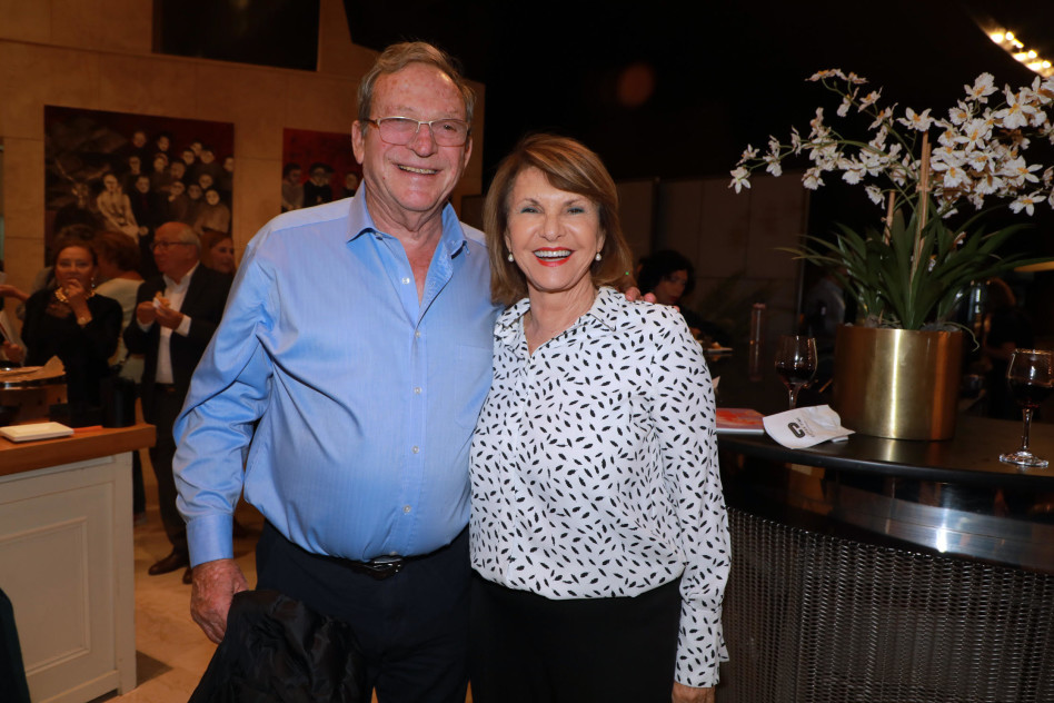 רותי ליבנה ויהודה זיסאפל (צילום: דנה קופל)