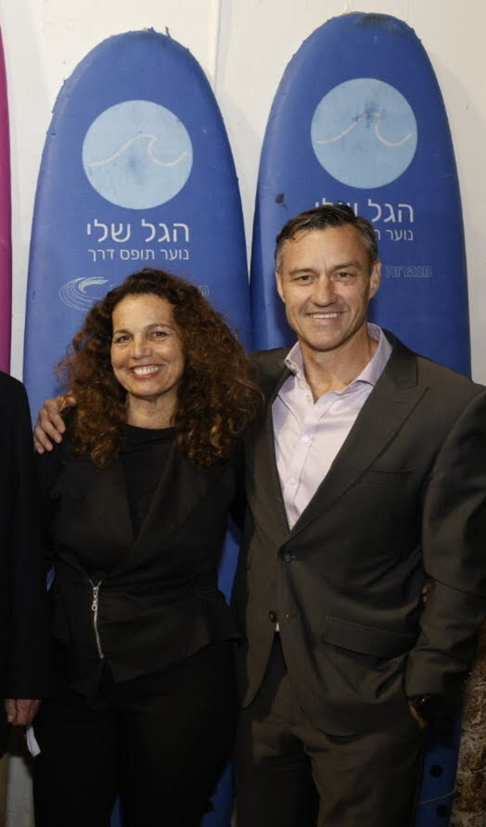 פול גריפית'ס והלה אורן (צילום: גיא יחיאלי)