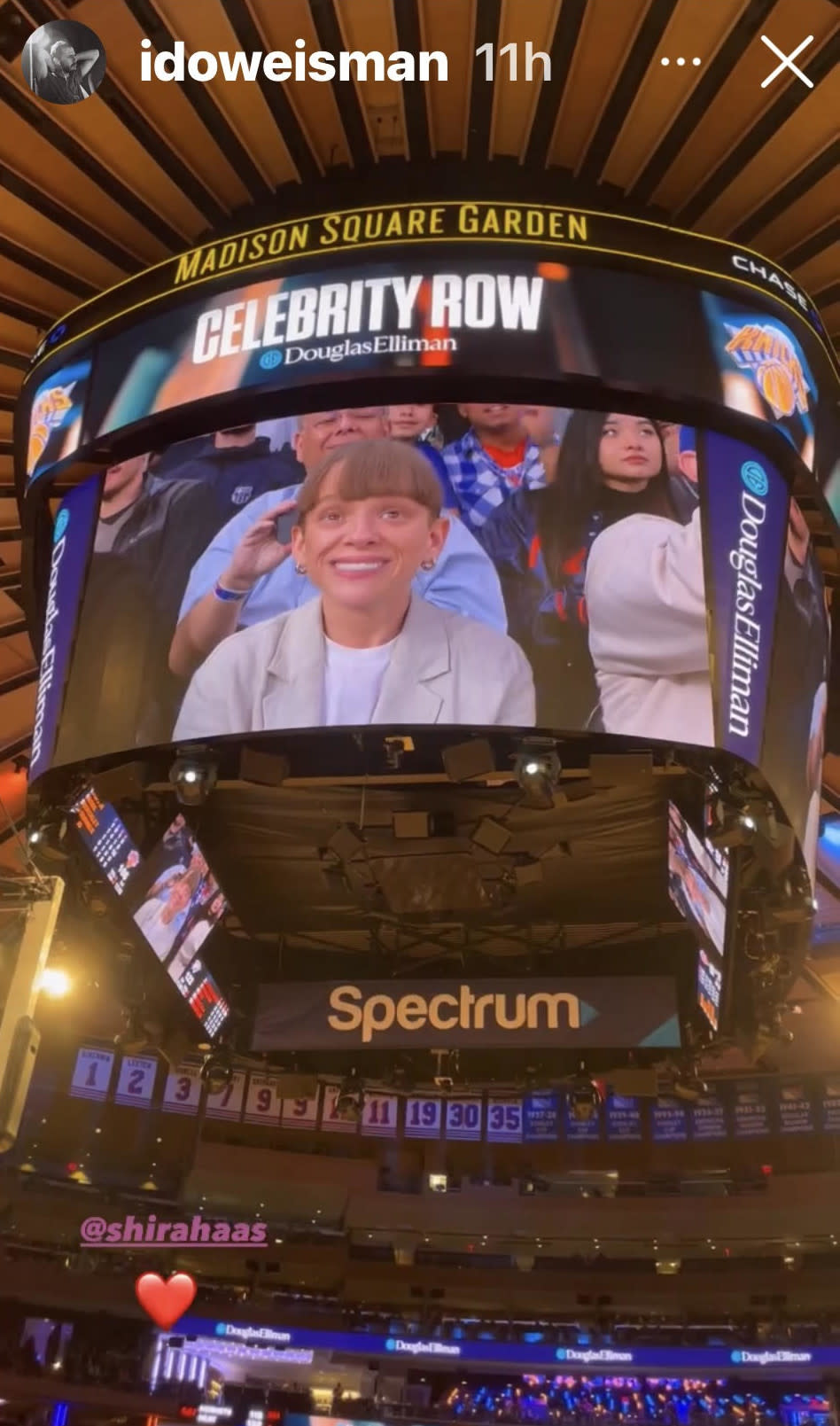 שירה האס (צילום: צילום מסך אינסטגרם)