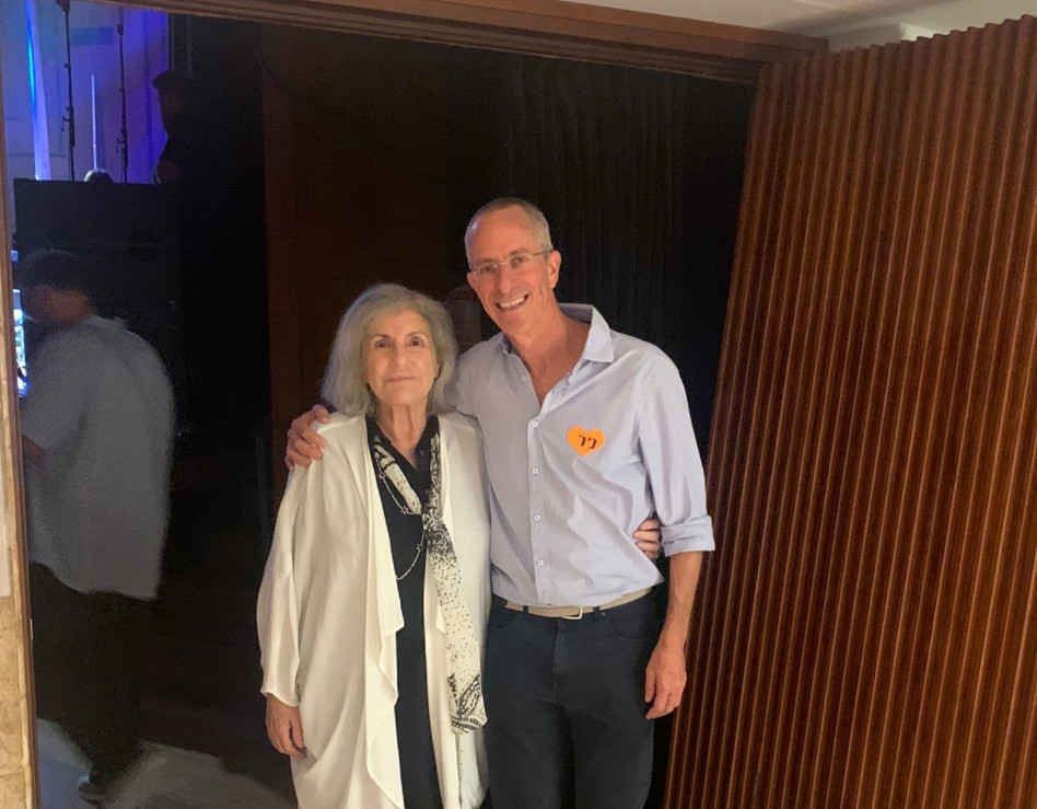 רות חשין וניר הכהן (צילום: באדיבות עמותת אתגרים)